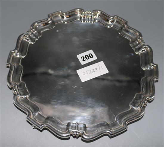 Silver salver